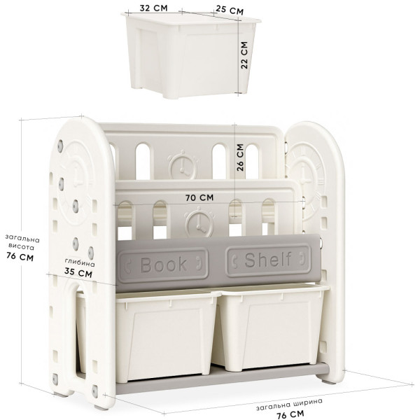 Стеллаж Mealux Kub White (арт. KD-E052 Gray) - цвет пластика белый (коробок 1 шт.)