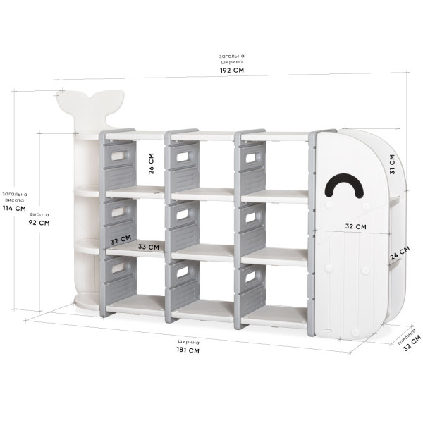 Стелаж Mealux Splash White (арт. KD-E054 White) - цвет пластика белый (коробок 1 шт.)