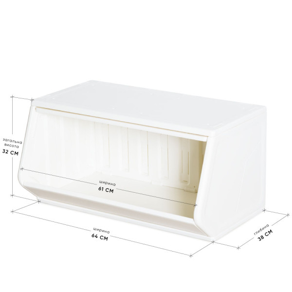 Закрытый стеллаж для игрушек Mealux Boxy L White (арт. KD-E073 White) – цвет пластика белый (коробок-1 шт.)