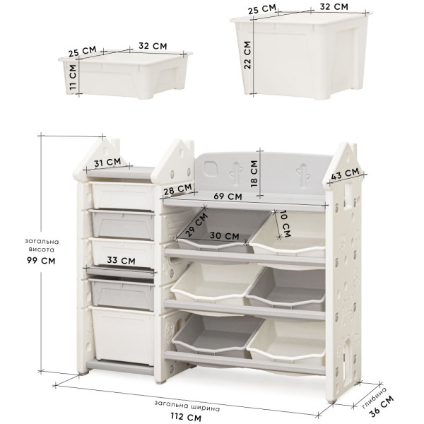 Стеллаж Mealux Dot White (арт. KD-E194 White) - цвет пластика белый (коробок 1 шт.)