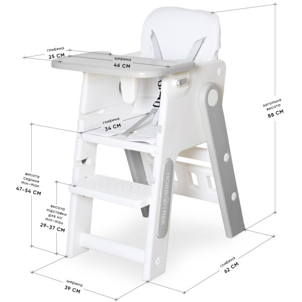 Стульчик для кормления Mealux Feedo White/Grey (арт. KD-F033 White/Grey) - цвет пластика бело-серый (коробок-1 шт.)