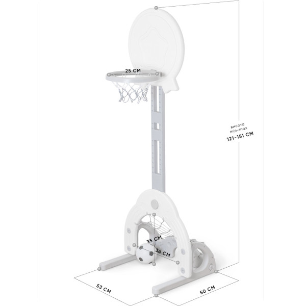 Баскетбольний кошик Mealux Rocket (KD-H011 White) - білий (коробок-1 шт.)
