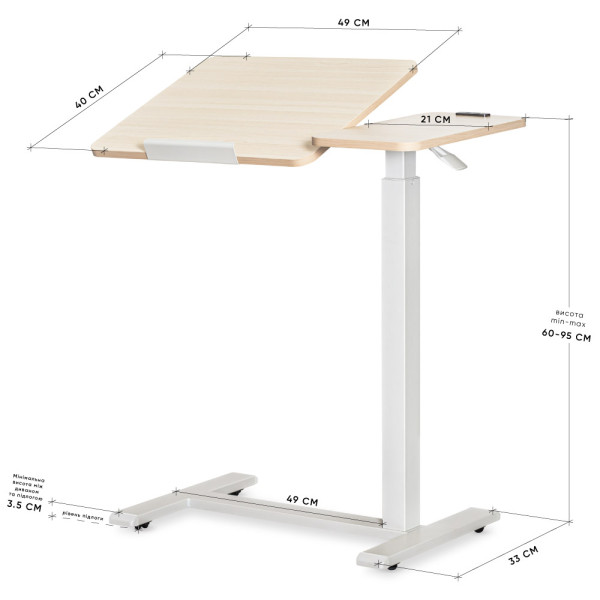 Стіл Hommex Mobidesk Duo USB Maple (арт. ТН-010-2 Maple) - стільниця клен / ніжки білі (коробок 1 шт.)