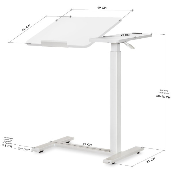 Стіл Hommex Mobidesk Duo USB White (арт. ТН-010-2 White) - стільниця біла / ніжки білі (коробок 1 шт.)