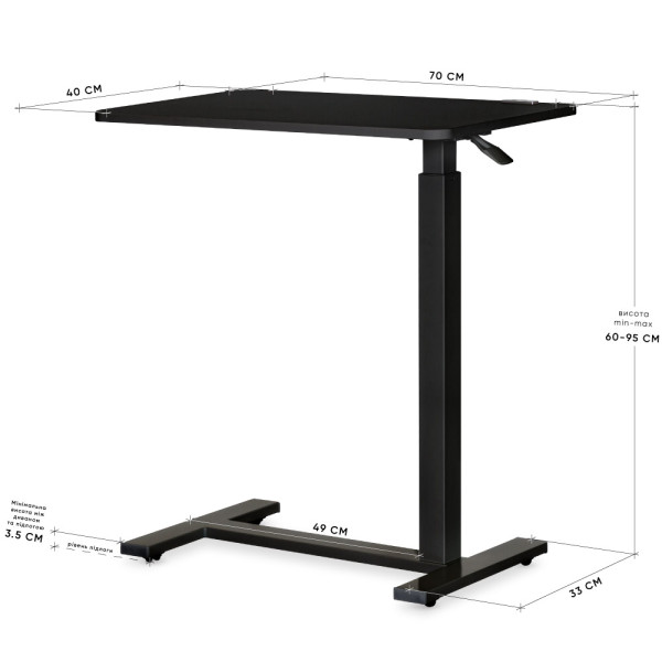 Стол Hommex Mobidesk USB Black (арт. TH-010 Black) - cтолешница черная / ножки черные (коробок 1 шт.)