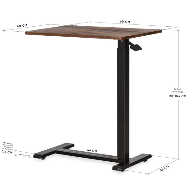 Стіл Hommex Mobidesk Lite Walnut (арт. TH-010 lite Walnut) - стільниця горіхова / ніжки чорні (коробок 1 шт.)