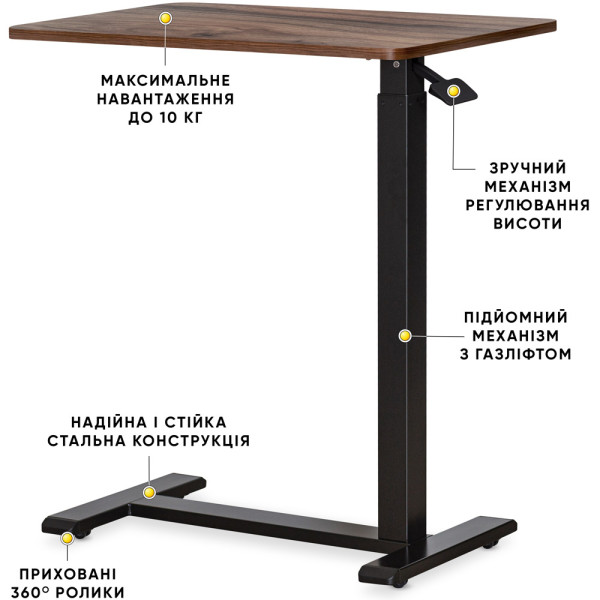 Стіл Hommex Mobidesk Lite Walnut (арт. TH-010 lite Walnut) - стільниця горіхова / ніжки чорні (коробок 1 шт.)