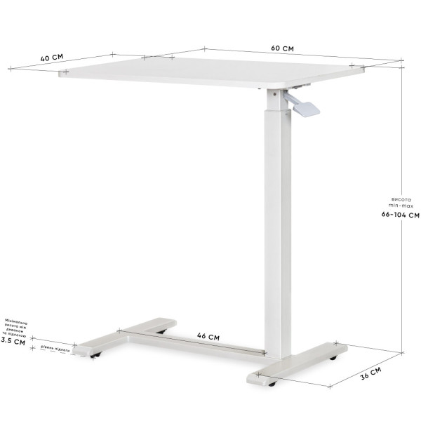 Стіл Hommex Mobidesk Lite White (арт. TH-010 Lite White) - стільниця біла / ніжки білі (коробок 1 шт.)
