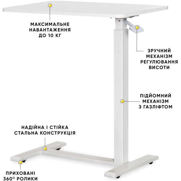 Стіл Hommex Mobidesk Lite White (арт. TH-010 Lite White) - стільниця біла / ніжки білі (коробок 1 шт.)