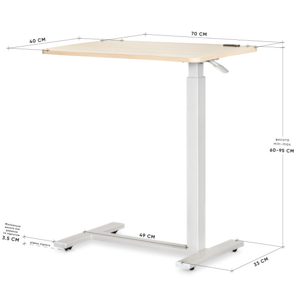 Стіл Hommex Mobidesk USB Maple (арт. TH-010 Maple) - стільниця клен / ніжки білі (коробок 1 шт.)