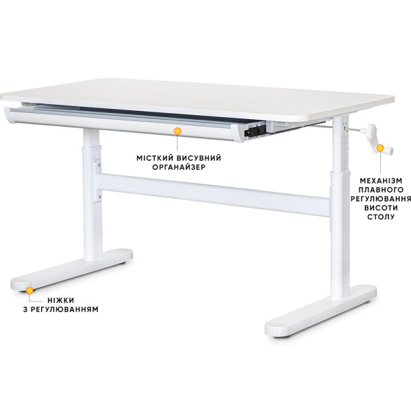Детский стол ErgoKids TH-215 Lite White (арт.TH-215 W Lite) - столешница белая / ножки белые (коробок-1 шт.)