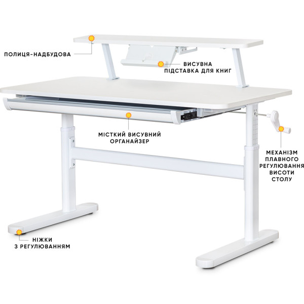 Дитячий стіл Evo-Kids TH-215 з полицею S50 XL White (арт.TH-215 W + BD-S50 XL) - стільниця біла / ніжки білі (коробок-2 шт.)