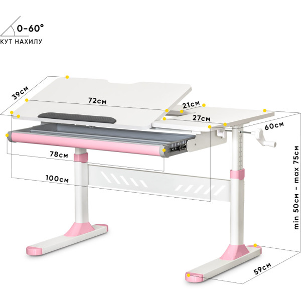 Детский стол Ergokids TH-310 Lite Pink (арт. TH-310 W/PN Lite) - столешница белая / накладки на ножках розовые (коробок-1 шт.)