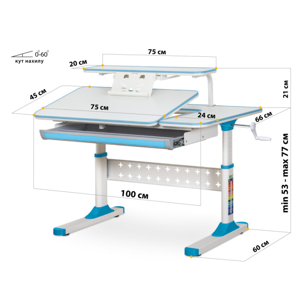 Комплект парта Ergokids TH-320 Blue + кресло Evo-kids Mio Lite KBL (арт.TH-320 W/BL + Y-208 KBL) - обивка голубая / накладки на ножках голубые (коробок-2 шт.)