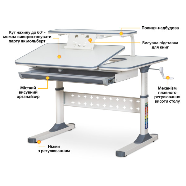 Комплект парта Ergokids TH-320 Grey + кресло Evo-kids Mio Lite G (арт.TH-320 W/G + Y-208 G) - обивка серая / накладки на ножках серые (коробок-2 шт.)