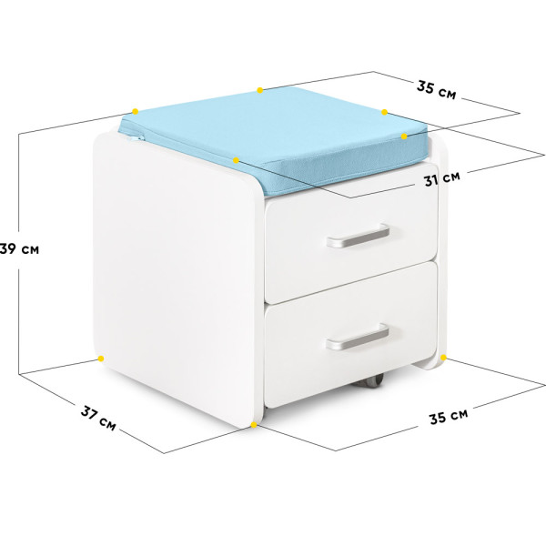 Комплект (S) ErgoKids TH-330 Light Blue (парта + тумба) (арт.TH-330 Z + BD C3_BLUE) - накладки светло-голубые / обивка голубая (коробок 2 шт.)