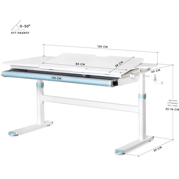 Детский стол Evo-kids TH-360 Lite Blue (арт. TH-360 WG/BL Lite) - столешница белая / накладки на ножках голубые (коробок 1 шт.)