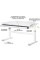 Детский стол Evo-kids TH-360 Lite Grey (арт. TH-360 WG/G Lite) - столешница белая / накладки на ножках серые (коробок 1 шт.)
