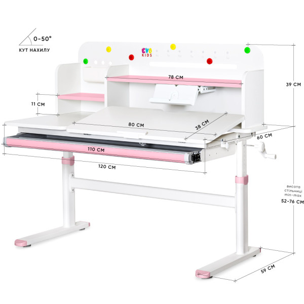 Детский стол Evo-kids TH-360 Pink (арт.TH-360 WG/PN) - столешница белая / накладки на ножках розовые (коробок 2 шт.)