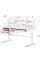 Детский стол Evo-kids TH-360 Plus Pink (арт. TH-360 WG/PN Plus) - столешница белая / накладки на ножках розовые (коробок 3 шт.)