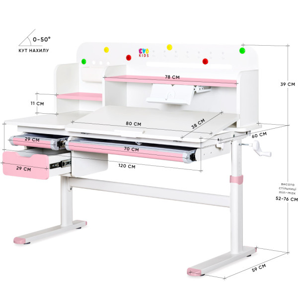 Детский стол Evo-kids TH-360 Plus Pink (арт. TH-360 WG/PN Plus) - столешница белая / накладки на ножках розовые (коробок 3 шт.)