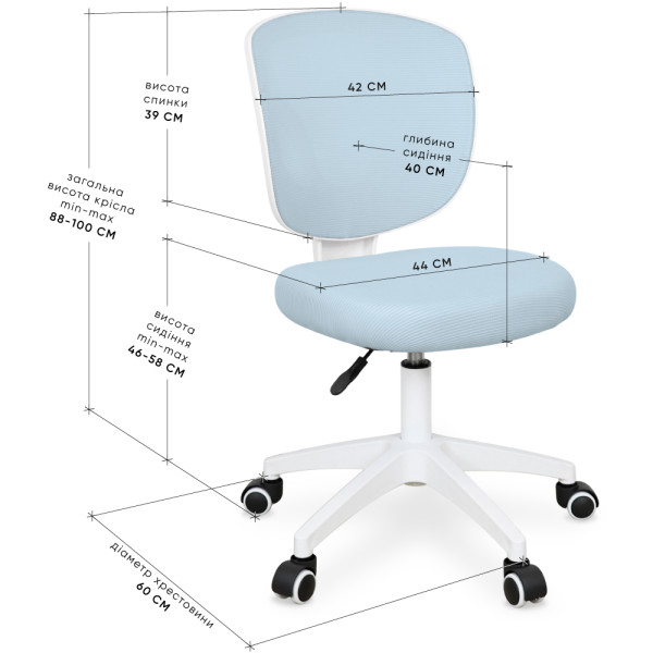 Детское кресло Evo-Kids Study Air Blue (арт. Y-101 KBL) - спинка сетка / сиденье ткань / голубое (коробок-1 шт.)