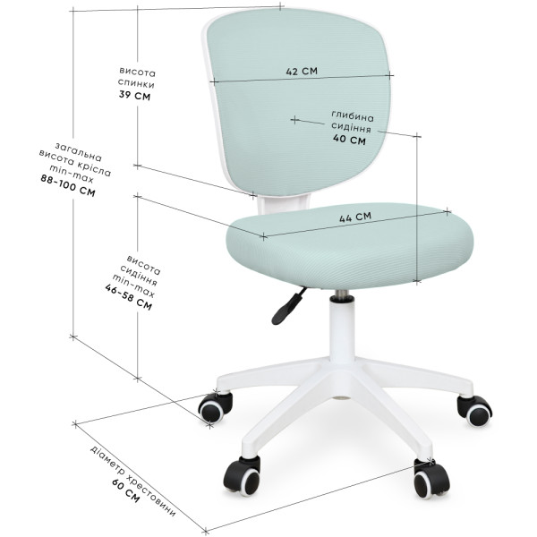 Детское кресло Evo-Kids Study Air Green (арт. Y-101 KZ) - спинка сетка / сиденье ткань / зеленое (коробок-1 шт.)