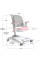 Дитяче крісло Mealux Supra Air Pink Grey (арт.Y-108 KPG) - оббивка сіра / рожева (коробок-1 шт.)