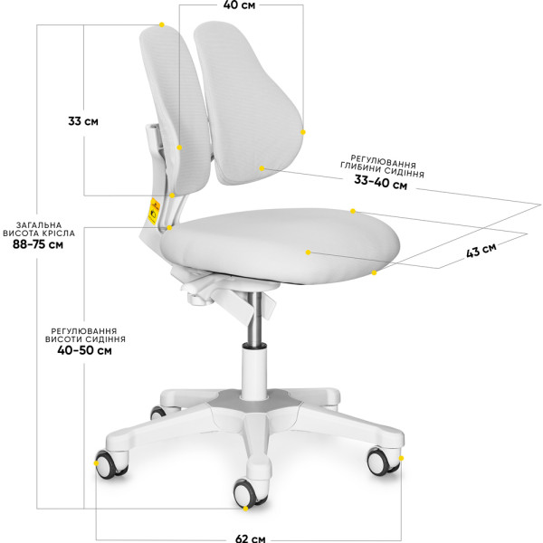Детское кресло Evo-kids Mio Lite Grey (арт.Y-208 G) - обивка серая однотонная (коробок-1шт.)