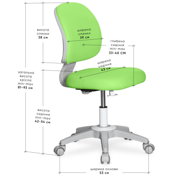 Дитяче крісло Evo-kids Limpi Green (арт.Y-212 KZ) - обивка зелена однотонна (коробок-1шт.)