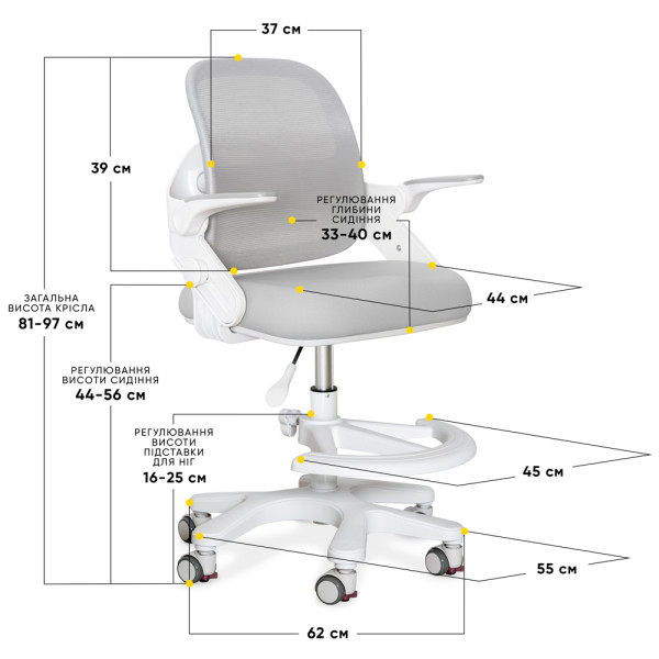 Кресло Mealux Neo Air Grey (арт.Y-308 G) - обивка серая однотонная (коробок-1 шт.)