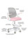 Кресло Mealux Neo Air Pink Grey (арт.Y-308 KPG) - обивка серая / розовая (коробок-1 шт.)