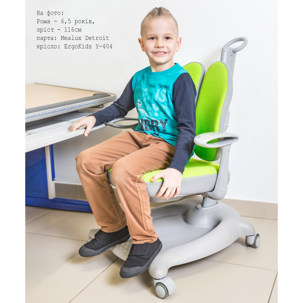 Кресло детское ErgoKids GT Y-404 ortopedic green - обивка зеленая однотонная (коробок-1 шт.)