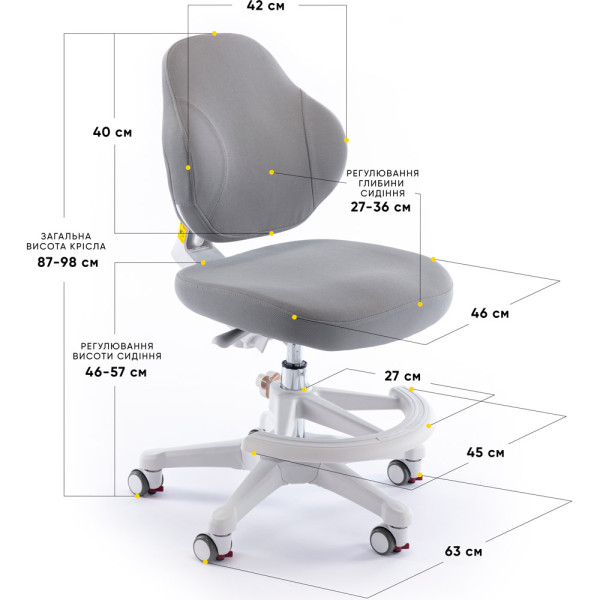 Детское кресло Evo-Kids Mio Classic Grey (арт.Y-405 G) - обивка серая однотонная (коробок-1 шт.)