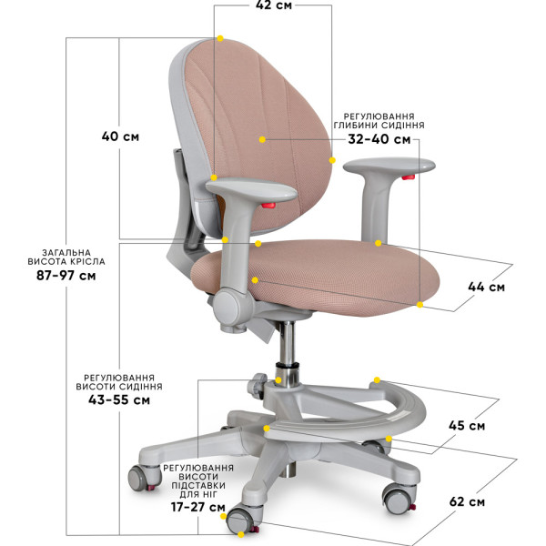Дитяче крісло Evo-kids Mio-BR (арт.Y-407 BR) - оббивка світла однотонна коричнева (коробок-1шт.)