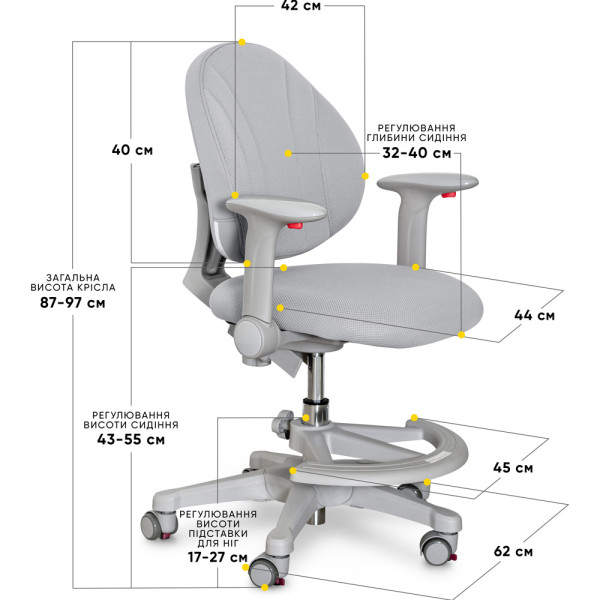 Детское кресло Evo-kids Mio G (арт.Y-407 G) - обивка серая однотонная (коробок-1шт.)
