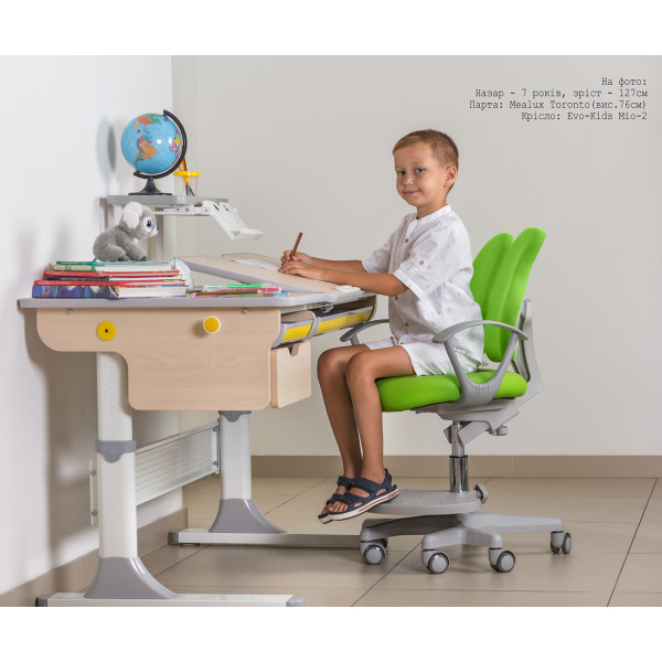 Детское кресло Evo-kids Mio-2 KZ (арт.Y-408 KZ) - обивка зеленая однотонная (коробок-1шт.)