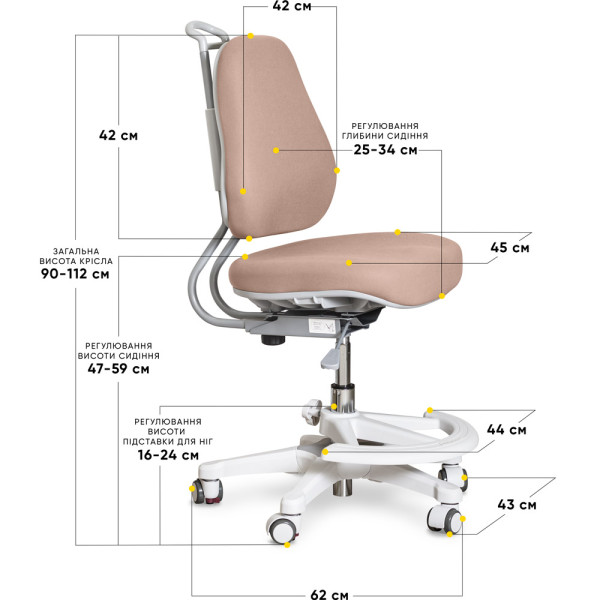 Дитяче крісло Evo-Kids Mio Ergo Lite Brown (арт.Y-507 Lite BR) - оббивка однотонна коричнева (коробок-1шт.)