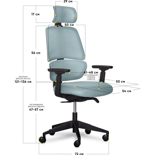 Кресло Mealux Leo Air Plus Grey /Blue (арт.Y-546 KBGL) - обивка сетка / серо-голубая однотонная (коробок-1 шт.)