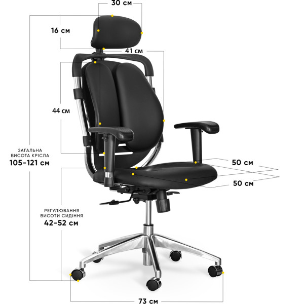 Кресло Mealux Mentor Duo Black (арт.Y-550 KB Duo) - обивка черная однотонная (коробок-1 шт.)