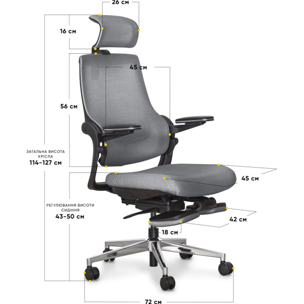 Офисное кресло Mealux Vacanza Air KBG (арт.Y-565 KBG) - обивка серая однотонная (коробок-1 шт.)