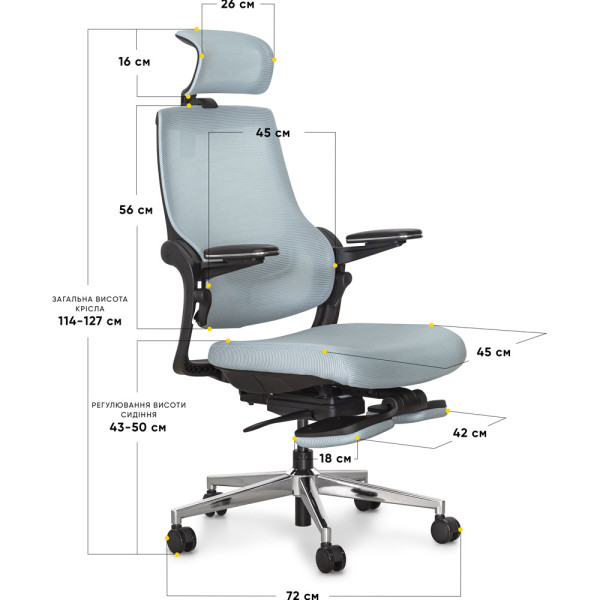 Офисное кресло Mealux Vacanza Air KBGL (арт.Y-565 KBGL) - обивка серо-голубая однотонная (коробок-1 шт.)
