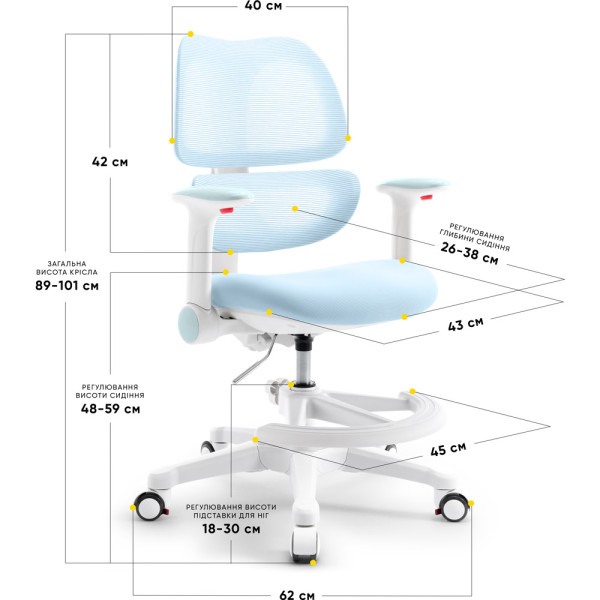 Дитяче крісло Mealux Dream Air KBL (арт.Y-607 KBL) - оббивка блакитна однотонна (коробок-1шт.)