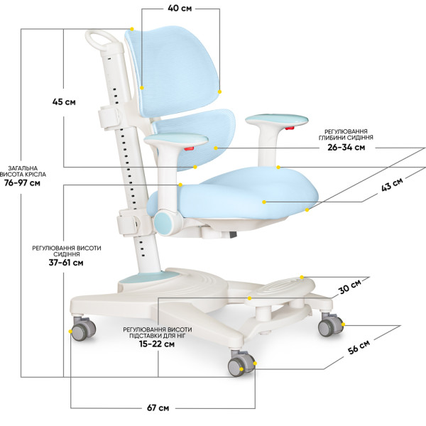 Детское креслo Mealux Space Air Blue (арт.Y-609 KBL) - обивка голубая однотонная (коробок-1шт.)