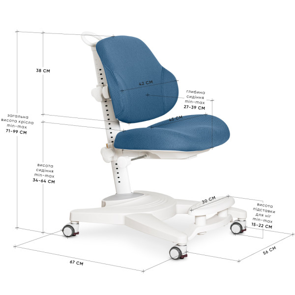 Детское креслo Mealux Gravity Dark Blue (арт.Y-612 KBL) - обивка темно голубая однотонная (коробок 1 шт.)