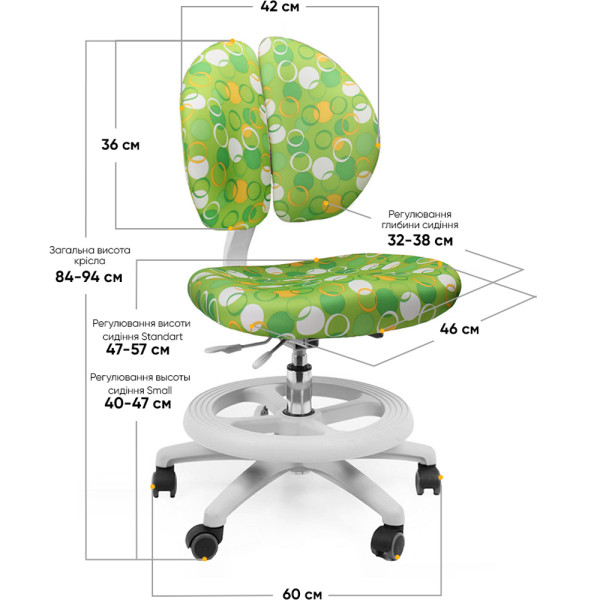Кресло Mealux Duo Kid Z (арт.Y-616 Z) обивка зеленая с шариками (коробок-1 шт.)