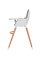 Стульчик для кормления 2 в 1 Kinderkraft Fini Gray (KKKFINIGRY0000)