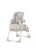 Стульчик для кормления Kinderkraft Yummy Grey (KKKYUMMGRY0000)