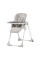 Стульчик для кормления Kinderkraft Yummy Grey (KKKYUMMGRY0000)