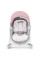 Шезлонг-качалка 5 в 1 Kinderkraft Unimo 2020 Peony Rose (KKBUNIOPNK000N)